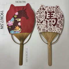 2 Japanese round fans (uchiwa fans) with cat ears. On the fan panel it prints horse picture and Chinese characters says horse. The dimensions of the fan are as shown in the picture.