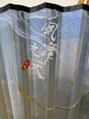 Details of a Chinese silk phoenix folding fan panel